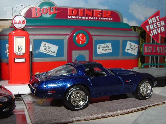 1979 Chevy Corvette, Greenlight αριστο